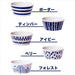 Minoru Pottery Small Bowl Plantery Berry M - Perfect Desk or Shelf Decor-Kiichin - The #1 Place for Japanese Goods in Your Hand!