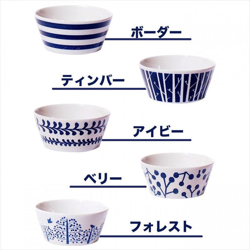 Minoru Pottery Small Bowl Plantery Border M - Elegant Ceramic Decorative Piece-Kiichin - The #1 Place for Japanese Goods in Your Hand!
