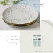 Minoru Touki Awasaka 235 Plate Hedgehog Design - Pottery by Minoru Touki-Kiichin - The #1 Place for Japanese Goods in Your Hand!