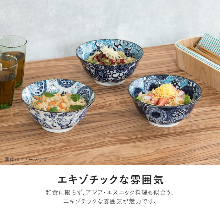 Minoru Pottery Navy Blue Large Chrysanthemum Bowl 14.9Cm Multi-Purpose-Kiichin - The #1 Place for Japanese Goods in Your Hand!