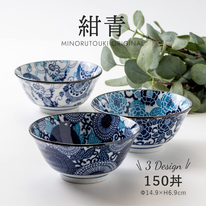 Minoru Pottery Navy Blue Windmill Bowl 14.9cm Multi-Purpose Use-Kiichin - The #1 Place for Japanese Goods in Your Hand!