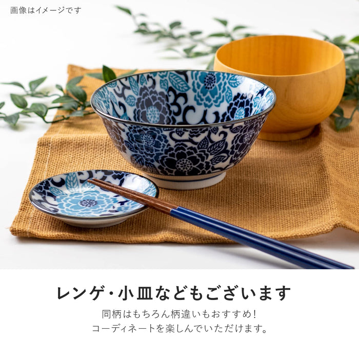 Minoru Pottery Navy Blue Windmill Bowl 14.9cm Multi-Purpose Use-Kiichin - The #1 Place for Japanese Goods in Your Hand!
