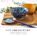 Minoru Pottery Navy Blue Windmill Bowl 14.9cm Multi-Purpose Use-Kiichin - The #1 Place for Japanese Goods in Your Hand!