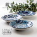 Minoru Pottery Medium Navy Blue Coupe Plate 20.5Cm Windmill Design-Kiichin - The #1 Place for Japanese Goods in Your Hand!