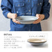 Minoru Pottery Mino Ware Curio 210 Deep Plate in Blue Gray-Kiichin - The #1 Place for Japanese Goods in Your Hand!