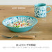 Minoru Pottery Minorutouki Kukka Mint Green 300ml Lightweight Mug-Kiichin - The #1 Place for Japanese Goods in Your Hand!
