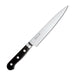 Misono 440-Series Slicer 210mm (No.872) - Premium Cutting Tool-Kiichin - The #1 Place for Japanese Goods in Your Hand!