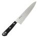 Misono 210mm Gyuto Knife (No Bolster) - No.612-Kiichin - The #1 Place for Japanese Goods in Your Hand!