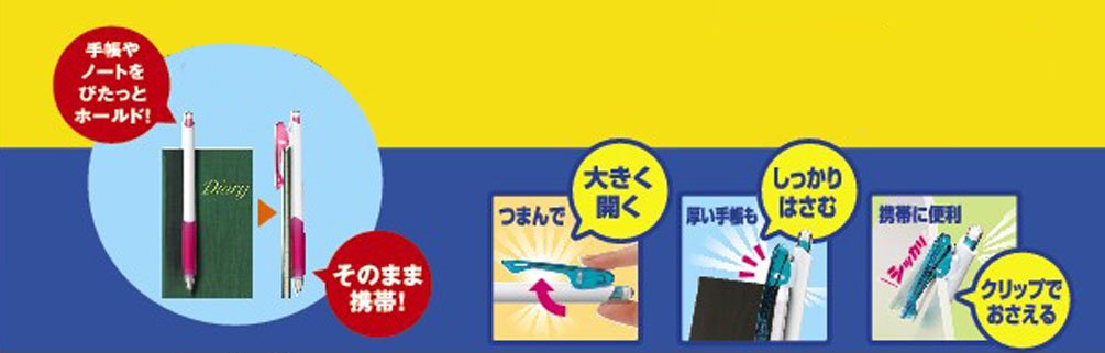 Mitsubishi Pencil 3-Color Ballpoint Pen Clifter 0.7 Transparent Blue Set of 10-Kiichin - The #1 Place for Japanese Goods in Your Hand!