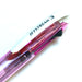Mitsubishi Pencil Jet Stream 3-Color 0.7mm Ballpoint Pen - Pink Easy to Write-Kiichin - The #1 Place for Japanese Goods in Your Hand!