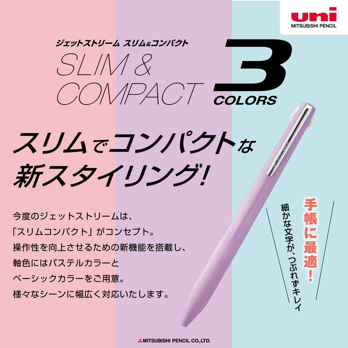 Mitsubishi Pencil Jet Stream Slim Compact 3-Color Ballpoint Pen 0.38 Lavender-Kiichin - The #1 Place for Japanese Goods in Your Hand!