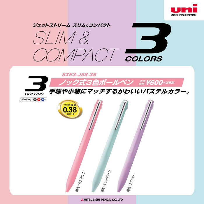 Mitsubishi Pencil Jet Stream Slim Compact 3-Color Ballpoint Pen 0.38 Lavender-Kiichin - The #1 Place for Japanese Goods in Your Hand!