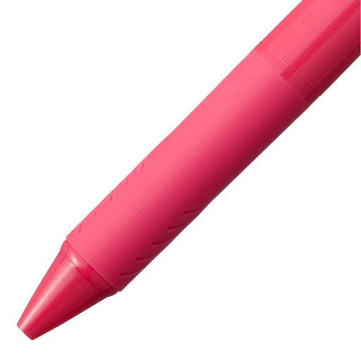 Mitsubishi Pencil Jet Stream 4-Color Ballpoint Pen Easy-to-Write 0.7mm Rose Pink-Kiichin - The #1 Place for Japanese Goods in Your Hand!