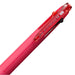 Mitsubishi Pencil Jet Stream 4-Color Ballpoint Pen Easy-to-Write 0.7mm Rose Pink-Kiichin - The #1 Place for Japanese Goods in Your Hand!