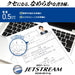 Mitsubishi Pencil Pure Malt Jet Stream Ballpoint Pen in Blue Gray SXN70505BG-Kiichin - The #1 Place for Japanese Goods in Your Hand!