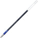 Mitsubishi Pencil Jet Stream Multicolor Blue Ballpoint Pen Refill 0.38 10 Pieces-Kiichin - The #1 Place for Japanese Goods in Your Hand!