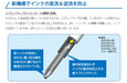 Mitsubishi Pencil Jet Stream Multicolor Blue Ballpoint Pen Refill 0.38 10 Pieces-Kiichin - The #1 Place for Japanese Goods in Your Hand!