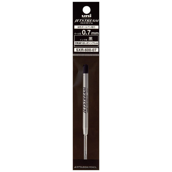 Mitsubishi Pencil Jet Stream Prime 0.7 Black Ballpoint Pen Refill Single Color-Kiichin - The #1 Place for Japanese Goods in Your Hand!