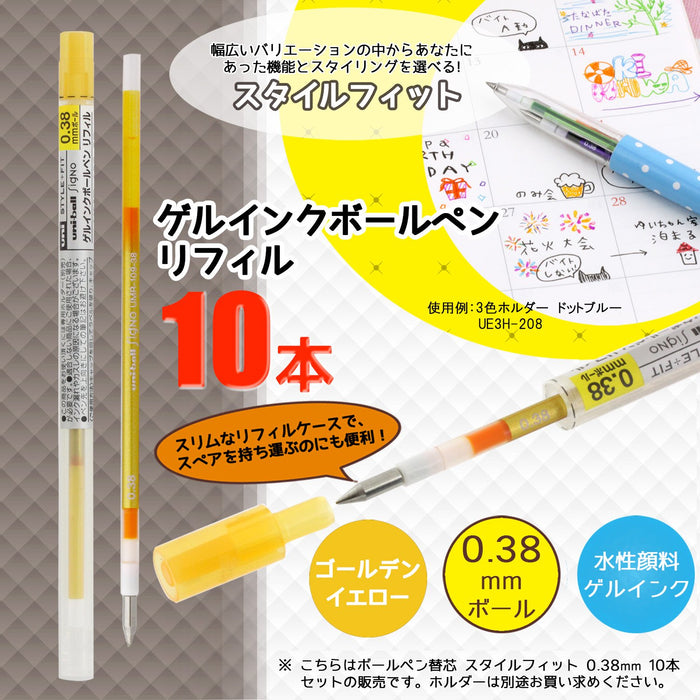 Mitsubishi Pencil Umr1093869 Ballpoint Pen Refill 0.38 Golden Yellow 10 Pieces-Kiichin - The #1 Place for Japanese Goods in Your Hand!