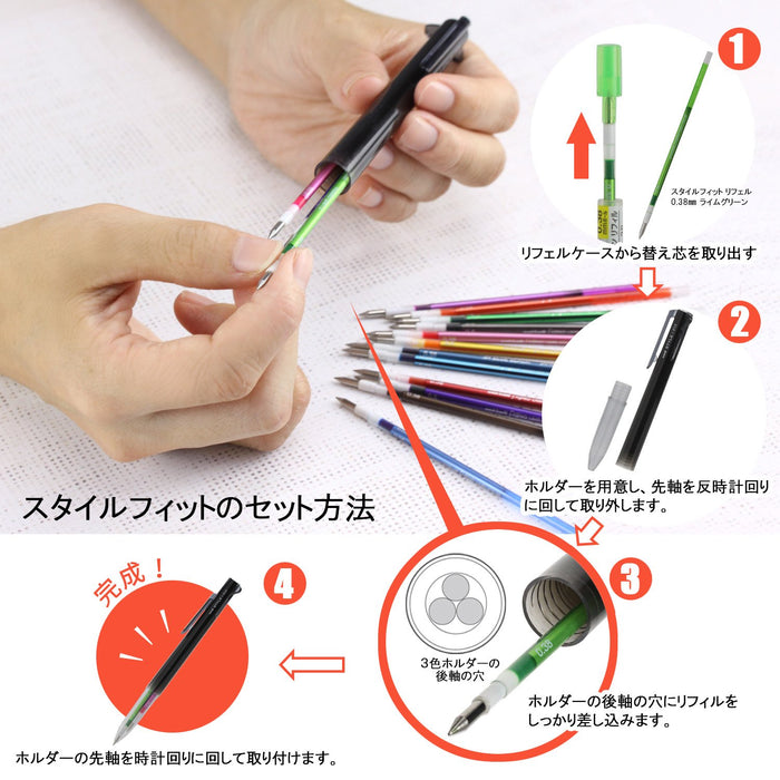 Mitsubishi Pencil Umr1093869 Ballpoint Pen Refill 0.38 Golden Yellow 10 Pieces-Kiichin - The #1 Place for Japanese Goods in Your Hand!