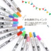 Mitsubishi Pencil Umr1093869 Ballpoint Pen Refill 0.38 Golden Yellow 10 Pieces-Kiichin - The #1 Place for Japanese Goods in Your Hand!