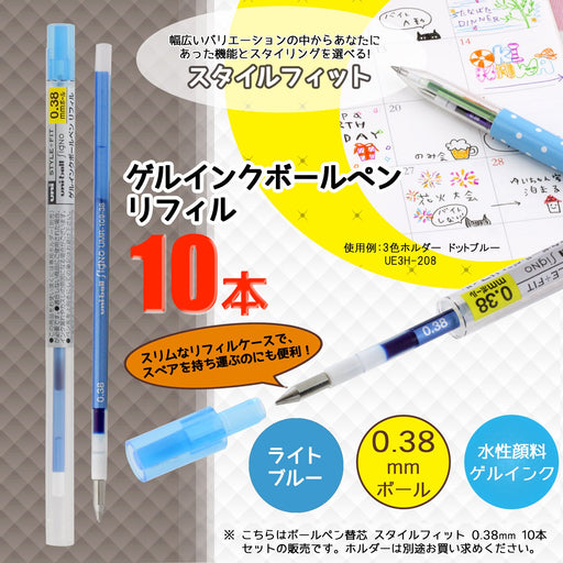 Mitsubishi Pencil Style Fit Signo Ballpoint Pen Refill 0.38 Light Blue 10 Pieces-Kiichin - The #1 Place for Japanese Goods in Your Hand!
