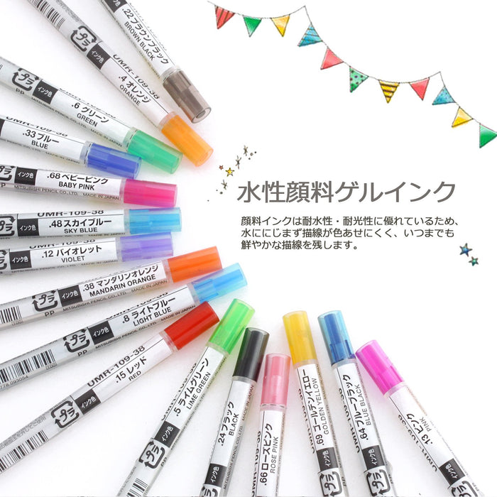 Mitsubishi Pencil Style Fit Signo Ballpoint Pen Refill 0.38 Light Blue 10 Pieces-Kiichin - The #1 Place for Japanese Goods in Your Hand!