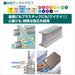 Mitsubishi Pencil No.7610 - White Aqueous Dermatograph Colored Pencil Pack of 12-Kiichin - The #1 Place for Japanese Goods in Your Hand!