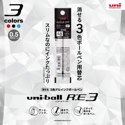 Mitsubishi Pencil Erasable 3-Color 0.5 Ballpoint Pen Refill Black 10 Pieces-Kiichin - The #1 Place for Japanese Goods in Your Hand!
