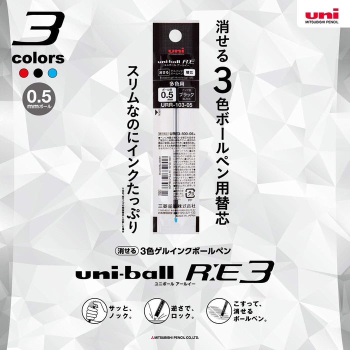 Mitsubishi Pencil Erasable 3-Color 0.5 Ballpoint Pen Refill Black 10 Pieces-Kiichin - The #1 Place for Japanese Goods in Your Hand!