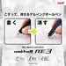 Mitsubishi Pencil Erasable 3-Color 0.5 Ballpoint Pen Refill Black 10 Pieces-Kiichin - The #1 Place for Japanese Goods in Your Hand!