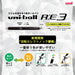 Mitsubishi Pencil Uniball Re3 Erasable Ballpoint Pen 3 Color 0.5 Black Shaft-Kiichin - The #1 Place for Japanese Goods in Your Hand!