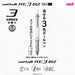 Mitsubishi Pencil Uniball Re3 Biz Erasable 3-Color 0.5 Ballpoint Pen White-Kiichin - The #1 Place for Japanese Goods in Your Hand!