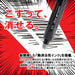 Mitsubishi Pencil Uniball Re Erasable Ballpoint Pen 0.5 Sky Blue 10-Pack-Kiichin - The #1 Place for Japanese Goods in Your Hand!