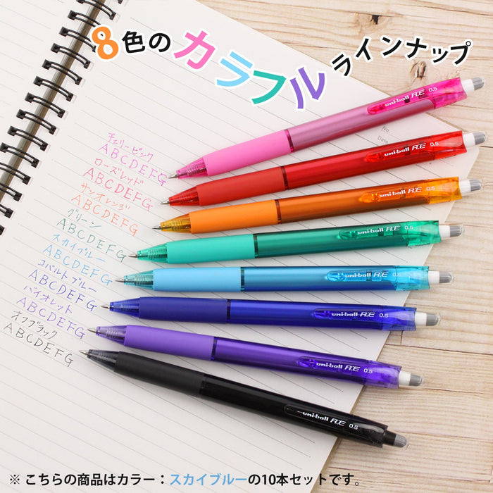 Mitsubishi Pencil Uniball Re Erasable Ballpoint Pen 0.5 Sky Blue 10-Pack-Kiichin - The #1 Place for Japanese Goods in Your Hand!