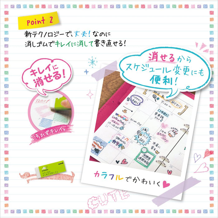 Mitsubishi Pencil Nano Diamond 0.5 Mint Blue Erasable Color Lead - 10 Pieces-Kiichin - The #1 Place for Japanese Goods in Your Hand!
