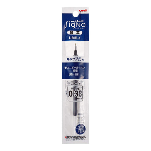 Mitsubishi Pencil Signo Gel Ballpoint Pen 0.38 Blue Black Ink Umr1.64 Refill-Kiichin - The #1 Place for Japanese Goods in Your Hand!