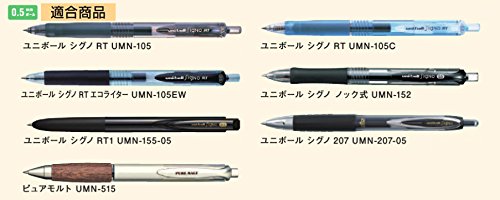 Mitsubishi Pencil Signo RT Gel Ballpoint Pen 0.5 Blue Refill Pack of 10-Kiichin - The #1 Place for Japanese Goods in Your Hand!