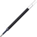 Mitsubishi Pencil Signo Rt 0.5 Gel Ballpoint Pen Refills Blue Black 10-Pack-Kiichin - The #1 Place for Japanese Goods in Your Hand!