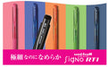 Mitsubishi Pencil Signo RT1 Blue Gel Ballpoint Pen Refill 0.28mm 10 Pieces-Kiichin - The #1 Place for Japanese Goods in Your Hand!