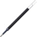 Mitsubishi Pencil Gel Ballpoint 0.7 Black Signo Type Refill 10 Pieces UMR87.24-Kiichin - The #1 Place for Japanese Goods in Your Hand!