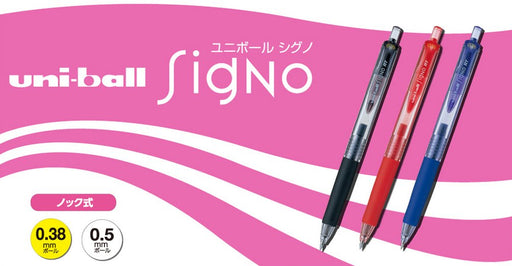 Mitsubishi Pencil Signo Rt Gel Ballpoint Pen 0.38 Red 10 Pieces Pack-Kiichin - The #1 Place for Japanese Goods in Your Hand!