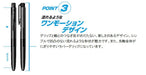 Mitsubishi Pencil Signo Rt1 Gel Ballpoint Pen Blue Black 0.28mm Pack of 10-Kiichin - The #1 Place for Japanese Goods in Your Hand!