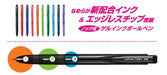 Mitsubishi Pencil Signo Rt1 0.5 Gel Ballpoint Pen 10 Piece Pack Green-Kiichin - The #1 Place for Japanese Goods in Your Hand!