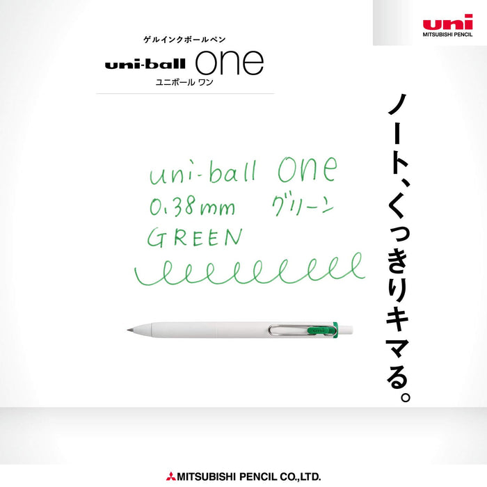 Mitsubishi Pencil Uniball One Gel Ballpoint Pen 0.38mm Green 10 Pieces Pack-Kiichin - The #1 Place for Japanese Goods in Your Hand!