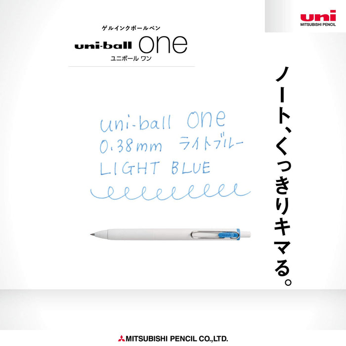 Mitsubishi Pencil Gel Ballpoint Uniball One 0.38 Light Blue 10 Pack-Kiichin - The #1 Place for Japanese Goods in Your Hand!