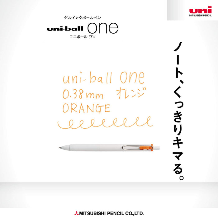 Mitsubishi Pencil Uniball One Gel Ballpoint Pen 0.38 Tip Orange Pack of 10-Kiichin - The #1 Place for Japanese Goods in Your Hand!