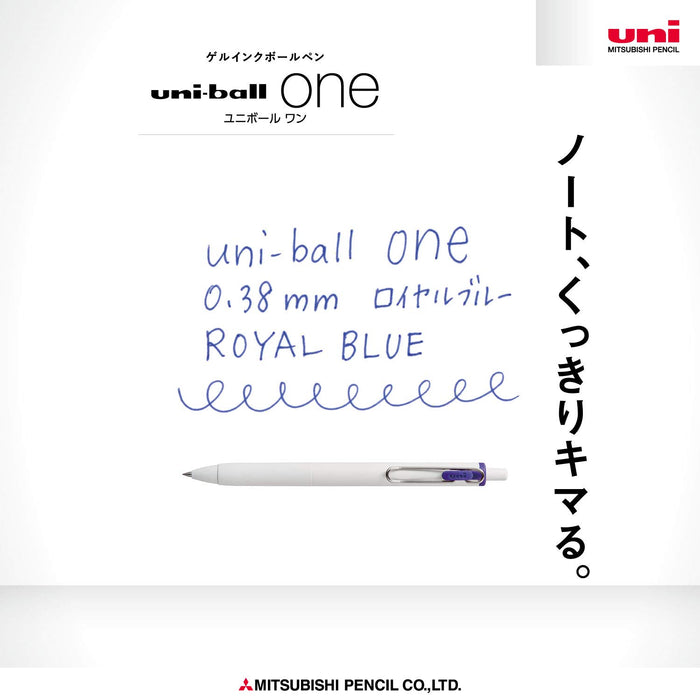 Mitsubishi Pencil Uniball One Gel Ballpoint Pen 0.38 Royal Blue 10 Pieces Pack-Kiichin - The #1 Place for Japanese Goods in Your Hand!