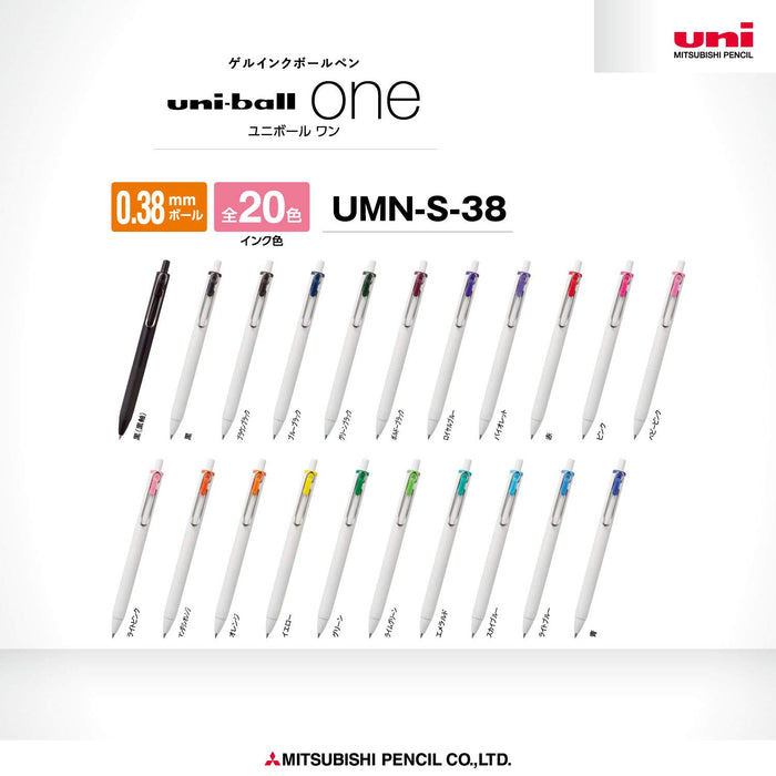 Mitsubishi Pencil Uniball One Gel Ballpoint Pen 0.38 Royal Blue 10 Pieces Pack-Kiichin - The #1 Place for Japanese Goods in Your Hand!
