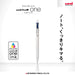 Mitsubishi Pencil 10-Pack Uniball One Gel Ballpoint Pen 0.5 Blue Black Hako Umns05.64-Kiichin - The #1 Place for Japanese Goods in Your Hand!